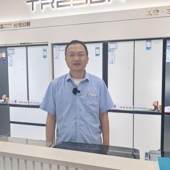 PG平台成效显著！大理市以旧换新激发消费新活力(图7)