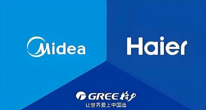 PG电子网站三巨头差距“断崖式”拉大！美的赚385亿格力322亿净利润藏隐忧(图1)