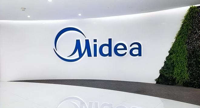 PG电子网站美的385亿领跑、海尔187亿稳进、格力掉队？三巨头分化背后是什么？(图2)