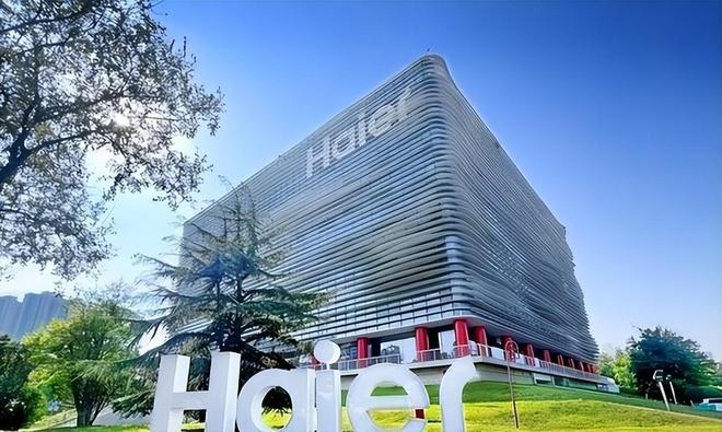 PG电子网站美的385亿领跑、海尔187亿稳进、格力掉队？三巨头分化背后是什么？(图3)