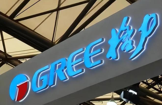 PG电子网站美的385亿领跑、海尔187亿稳进、格力掉队？三巨头分化背后是什么？(图4)