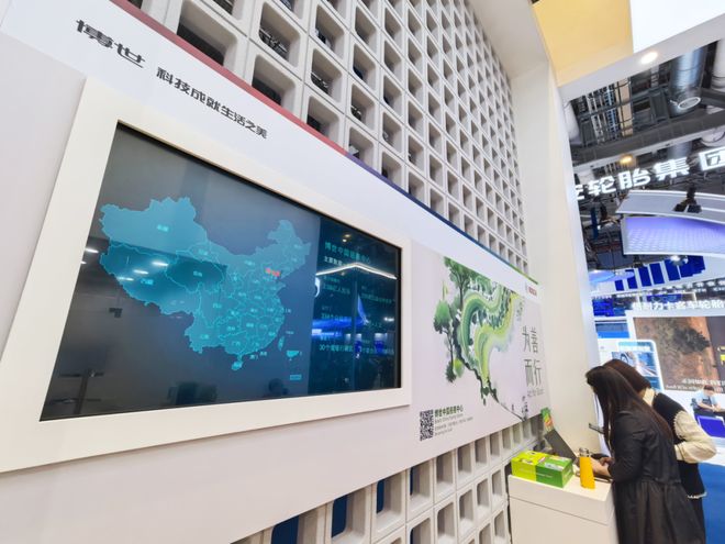 PG平台进博会“老朋友”博世揭秘：全球最小颗粒物传感器→(图6)