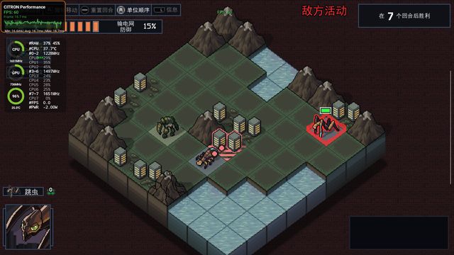 「性能跨3代提升」RetroidPocketG2掌机上手体验(图18)