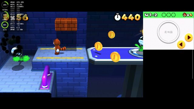 「性能跨3代提升」RetroidPocketG2掌机上手体验(图17)