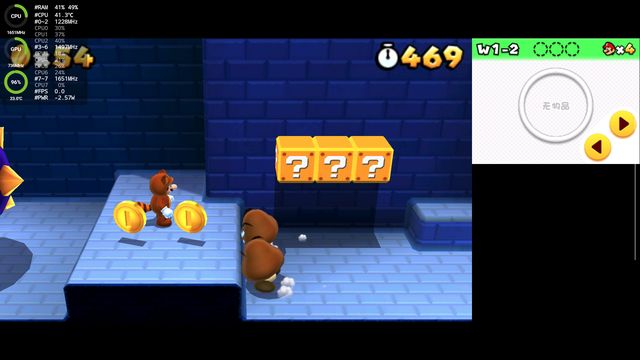 「性能跨3代提升」RetroidPocketG2掌机上手体验(图16)