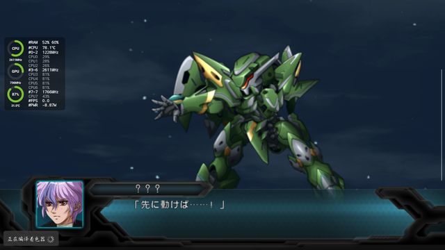 「性能跨3代提升」RetroidPocketG2掌机上手体验(图26)