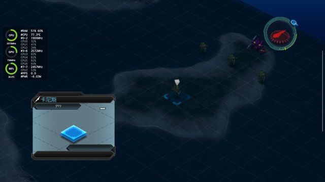 「性能跨3代提升」RetroidPocketG2掌机上手体验(图25)