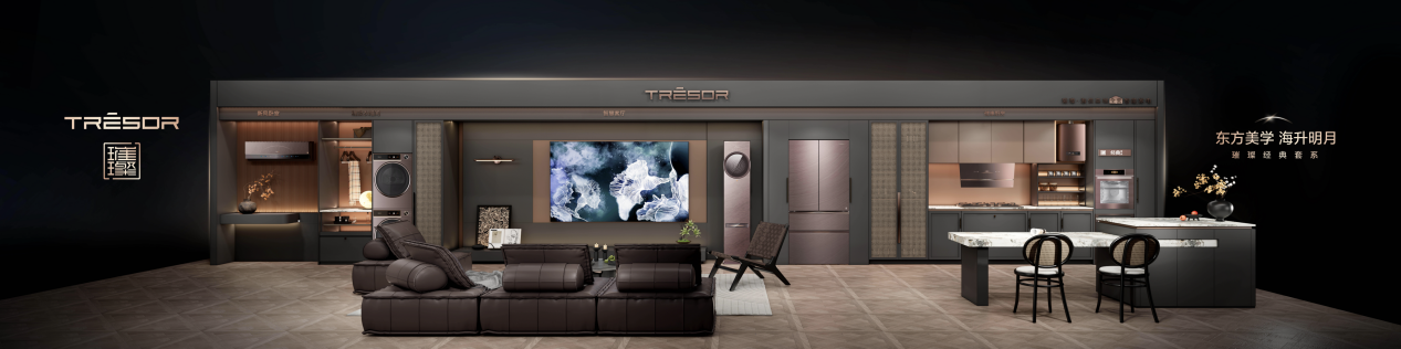 PG电子平台海信家电2024年财报：实现营收92746亿元归母净利润同比增长1799%(图2)