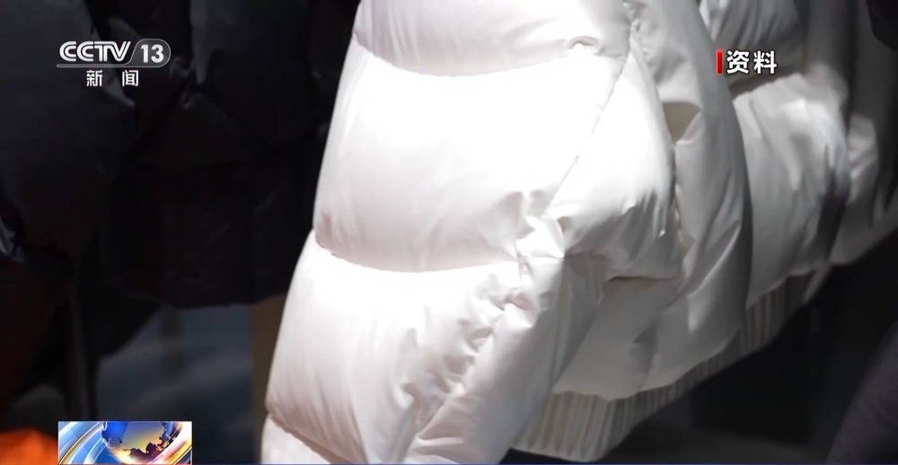 PG电子网站丨御寒“神器”电加热衣走红专家教你如何安全使用→(图4)