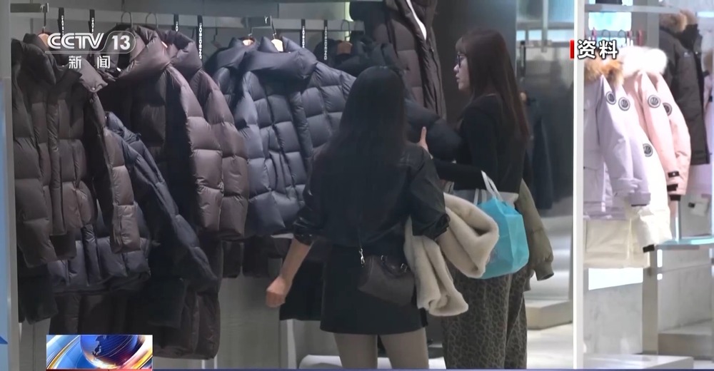 PG电子网站丨御寒“神器”电加热衣走红专家教你如何安全使用→(图2)