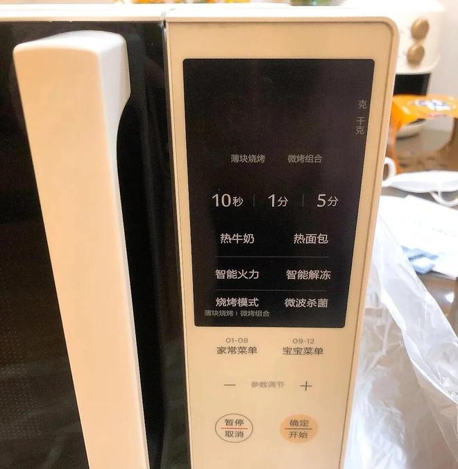 以为在国内没人用的家电其实在很多人家里的地位是无可取代的！(图5)