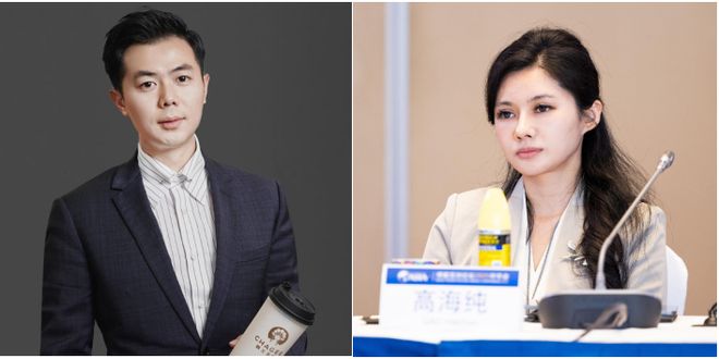 霸王茶姬创始人将与“光伏女神”结婚？天合光能证实：已登记结婚双方相识于青年企业家