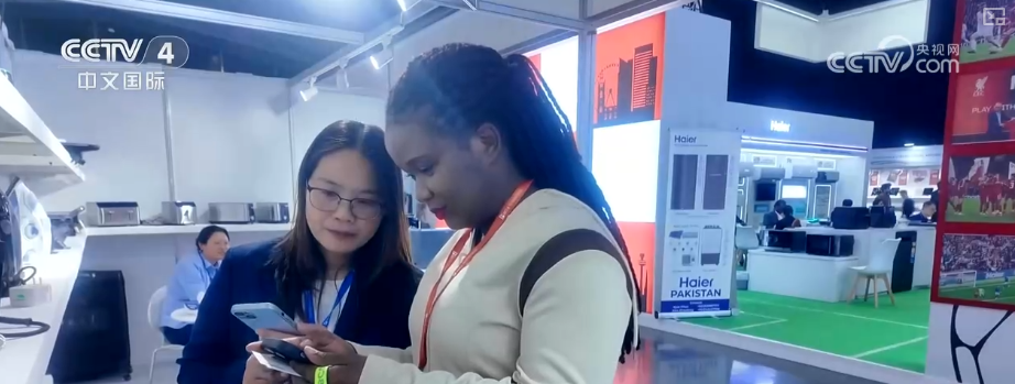 “中国智造”凭创新实力圈粉海外消费者家用电器“出海”新增长动力强劲