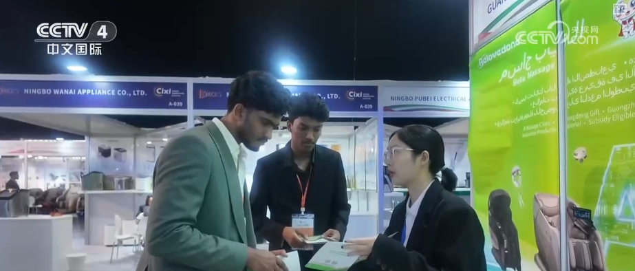 “中国智造”凭创新实力圈粉海外消费者家用电器“出海”新增长动力强劲(图10)