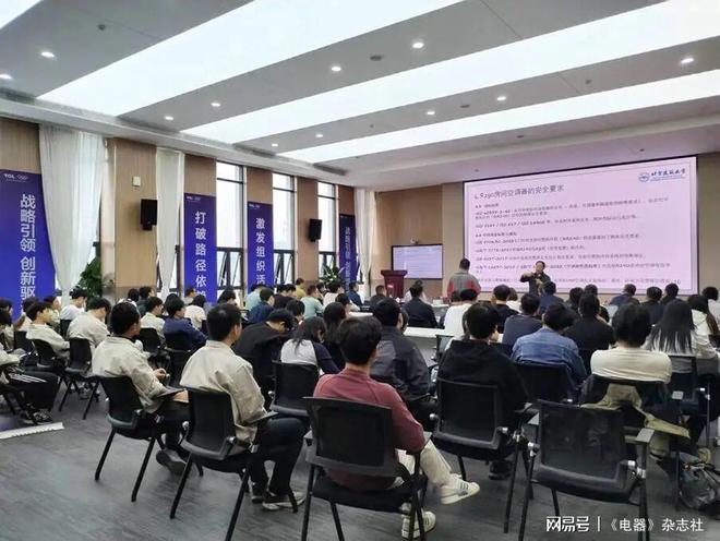 助力R290空调产业化中国家用电器协会举办空调安装维修良好操作培训广东专场