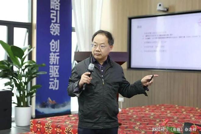 助力R290空调产业化中国家用电器协会举办空调安装维修良好操作培训广东专场(图3)