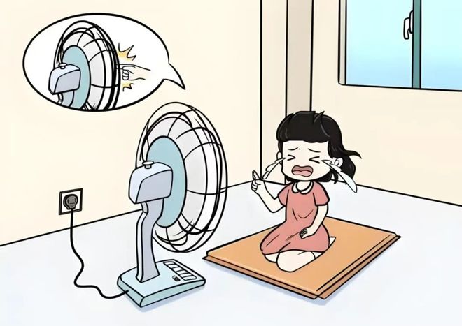 【以案普法】门店路边风扇致孩童受伤谁来担责？法院判了(图1)