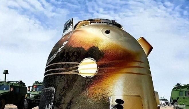 技不如人？为何神舟返回舱回来满身焦黑美国返回舱却白白净净