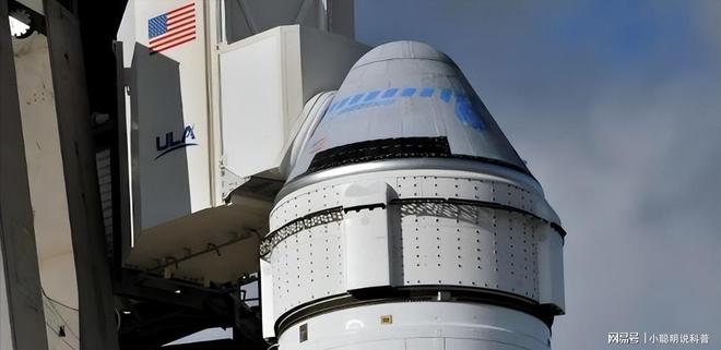 技不如人？为何神舟返回舱回来满身焦黑美国返回舱却白白净净(图4)