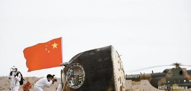 技不如人？为何神舟返回舱回来满身焦黑美国返回舱却白白净净(图7)