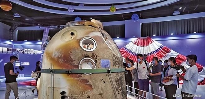 技不如人？为何神舟返回舱回来满身焦黑美国返回舱却白白净净(图9)