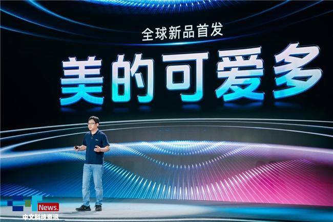 分区洗护科技引领智能家电新时代