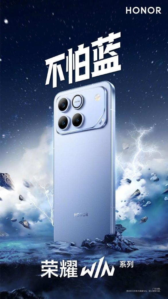 2025游戏手机推荐适合手游的TOP3机型来了(图1)