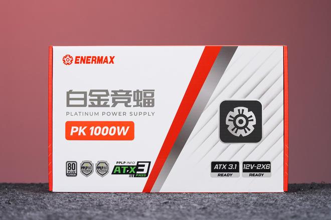 毫秒决胜背后的“心脏”安耐美闪耀2025极限之地CS亚洲总决赛(图2)