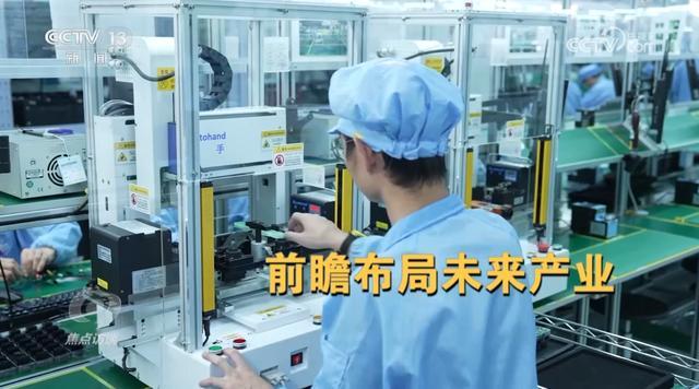 焦点访谈｜“心想”变“事成”！“十五五”规划建议布局脑机接口产业(图3)