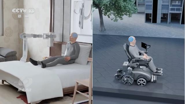 焦点访谈｜“心想”变“事成”！“十五五”规划建议布局脑机接口产业(图4)