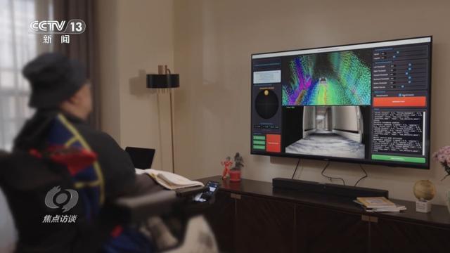 焦点访谈｜“心想”变“事成”！“十五五”规划建议布局脑机接口产业(图7)