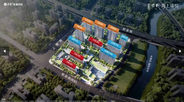 包河区保利海上瑧悦【合肥所有楼盘-在售楼盘大全】(图5)