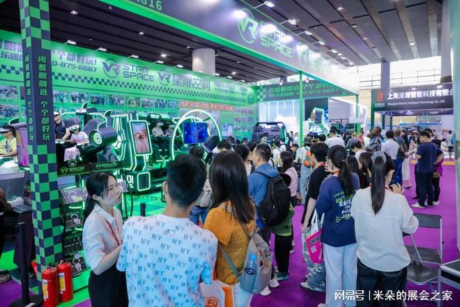 PG电子平台2026中国VRAR博览会