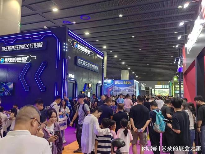 PG电子平台2026中国VRAR博览会(图2)