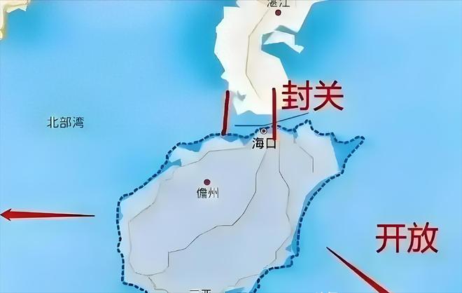 PG电子网站海南封关引爆全网！新加坡中转降11%中国改写全球贸易格局