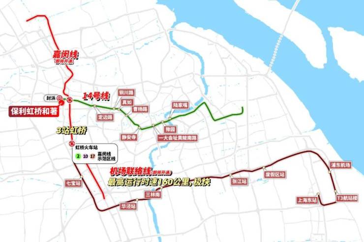 PG平台保利虹桥和著售楼处地址-保利虹桥和著售楼处电话首页网站-楼盘详情-最新房价-咨询电话-值得买吗(图4)