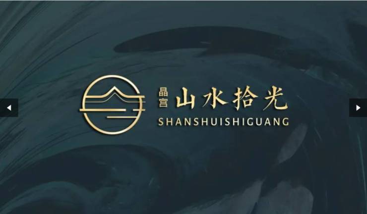 PG电子平台蜀山区晶宫山水拾光【合肥买房选哪个区好？有哪些热门楼盘推荐？】