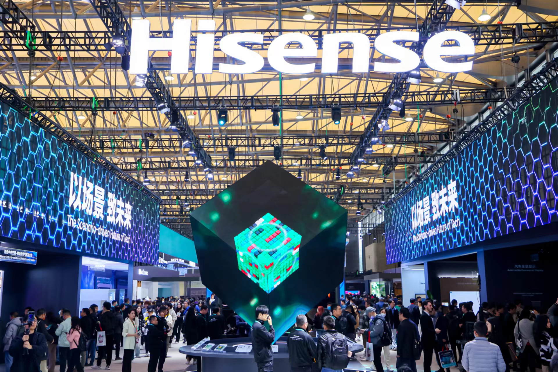 AWE2024：海信电视以全场景新品引领未来智慧生活