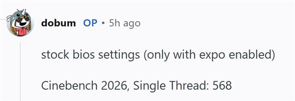 2026年01月25日B(图6)