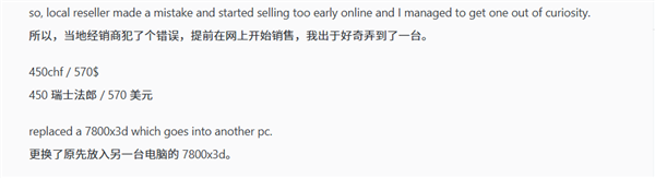 2026年01月25日B(图4)