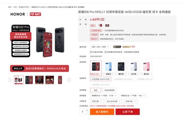 2026年01月25日B(图39)