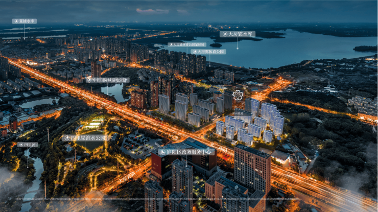 招商庐州致境项目介绍:文脉传承再造城市精神地标(图3)