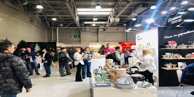 PG电子网站2026年俄罗斯家品家电展览会HouseHoldExpo2026