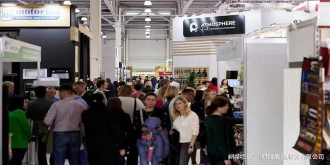 PG电子网站2026年俄罗斯家品家电展览会HouseHoldExpo2026(图5)
