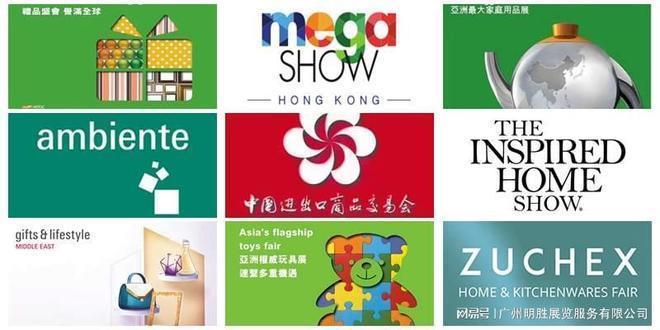 PG电子网站2026年俄罗斯家品家电展览会HouseHoldExpo2026(图8)