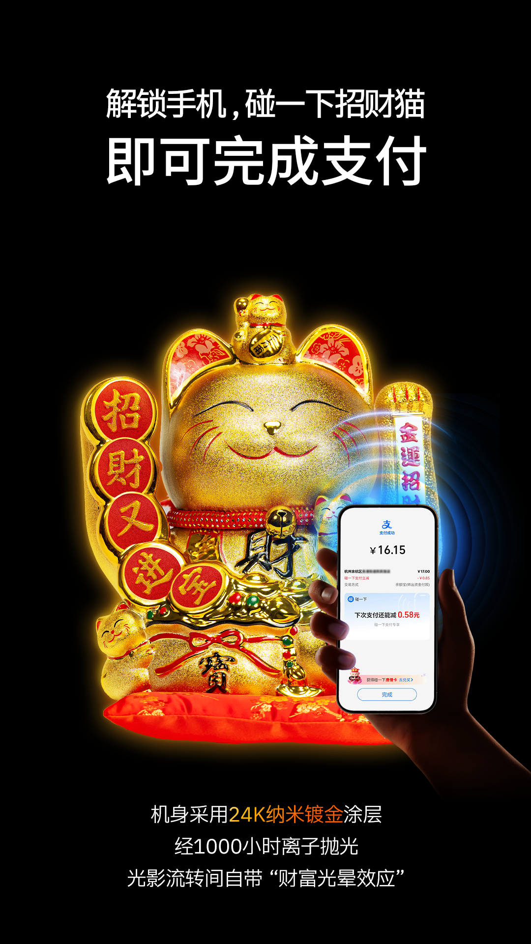 大厂愚人节套路变了：美团「办葬礼」、B站闹乌龙、影石用恶搞预热新机(图12)