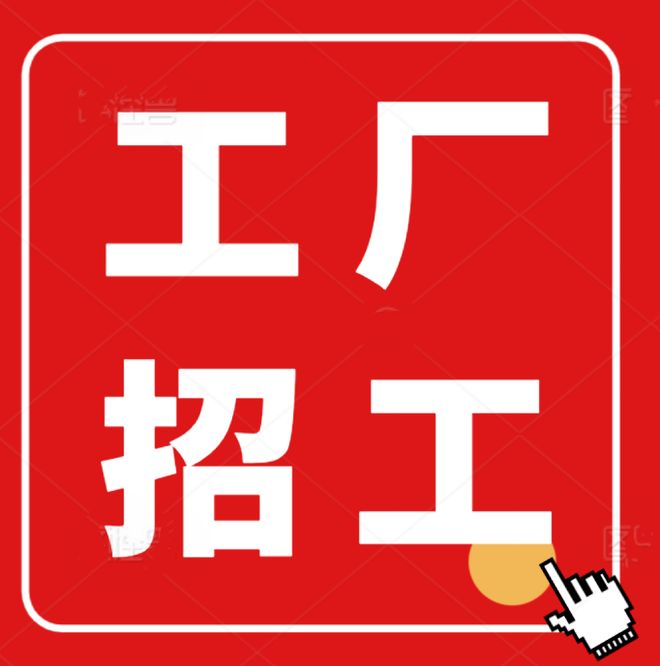 【广宁二手转让】广宁一老板低价出售微波炉、工作台冰箱、风干柜、风扇、快餐台、椅子…(图1)