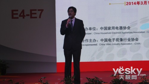中国家电第一大展AWE2014盛大开启(图2)