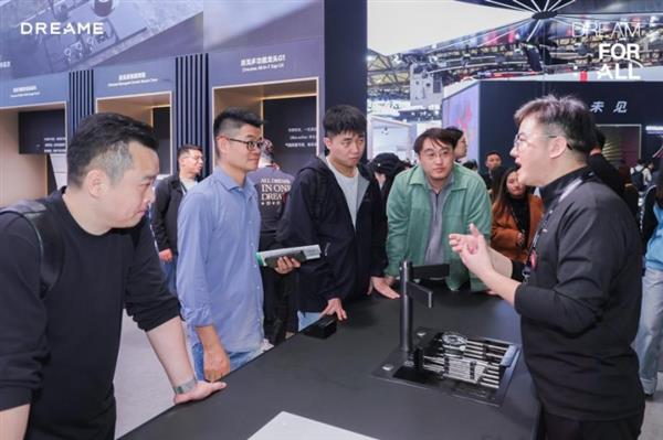 从清洁电器到净水革命从AWE2025看追觅科技无界架构下的智能生态雄心(图1)