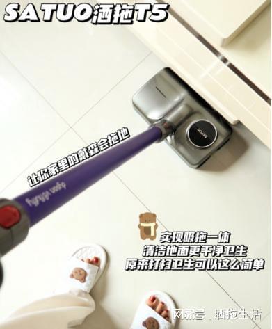 新家入住都会用到！这份全屋家电清单上的必买！(图2)